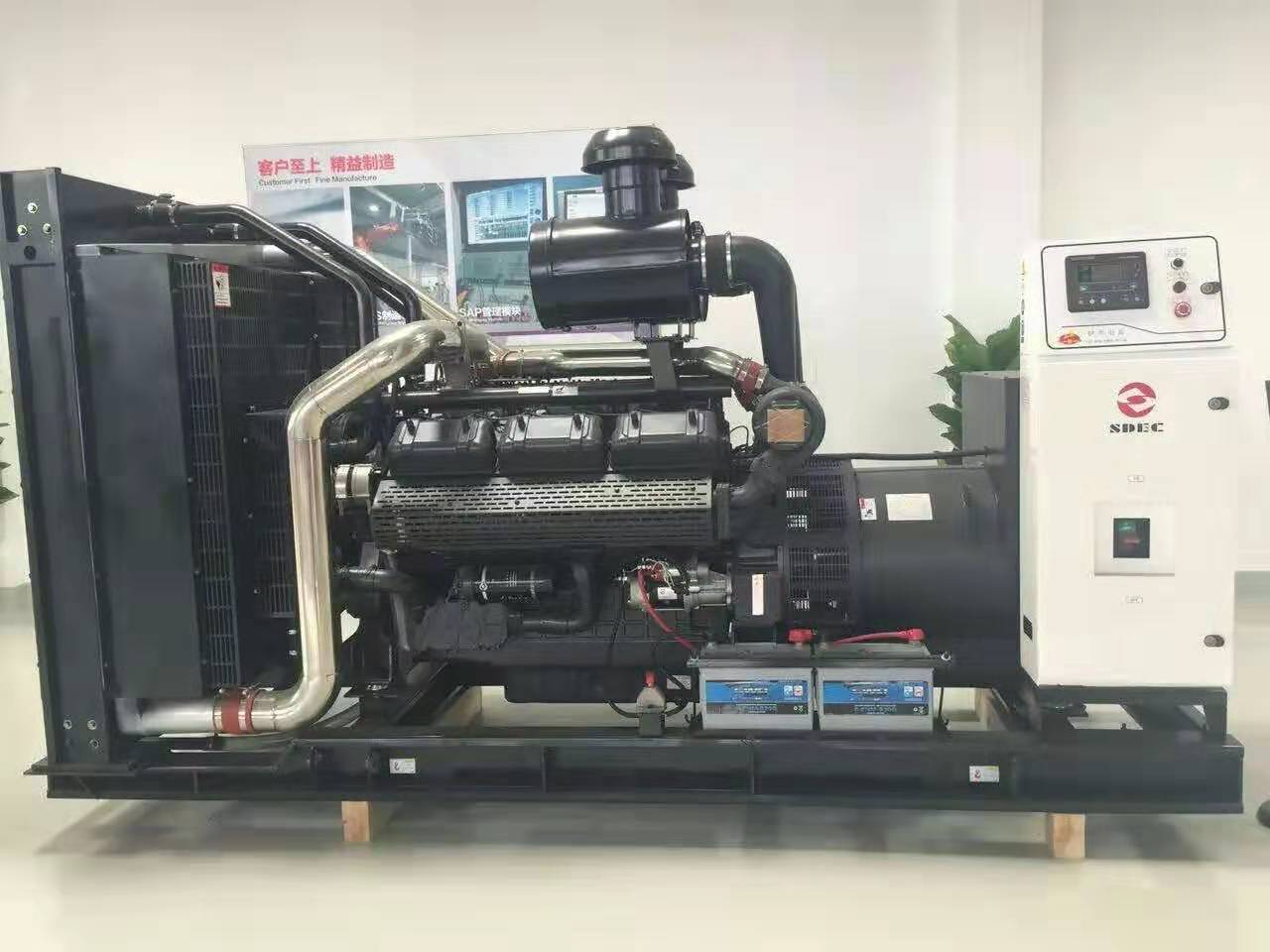 500kw,上柴股份原裝發(fā)電機(jī)組,型號(hào)SC27G755D2