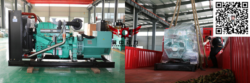 200kw玉柴柴油發(fā)電機(jī)組