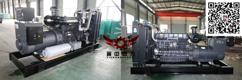 永康某房地產采購400kw上柴發(fā)電機一臺