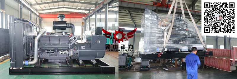 600kw上柴柴油發(fā)電機(jī)組發(fā)貨