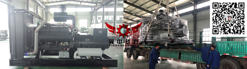 450kw上柴柴油發(fā)電機(jī)組