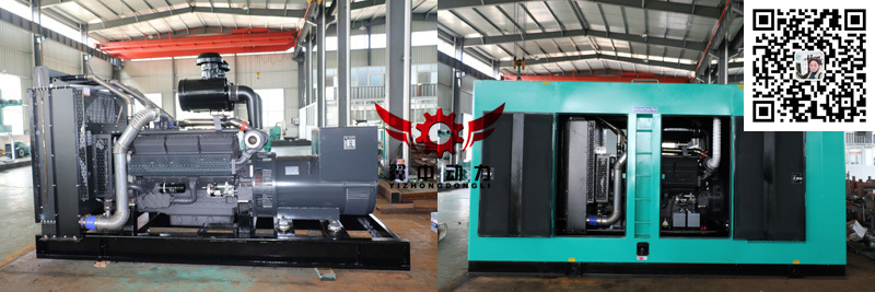 550kw上柴發(fā)電機(jī)低噪音