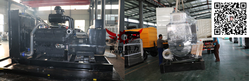 400kw上柴柴油發(fā)電機(jī)