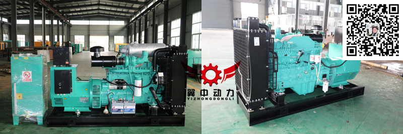 150kw康明斯柴油發(fā)電機組