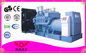 德宏柴油發(fā)電機(jī)組