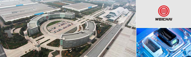 weichai.
