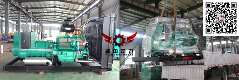 650kw卡得柴油發(fā)電機(jī)組發(fā)貨天津
