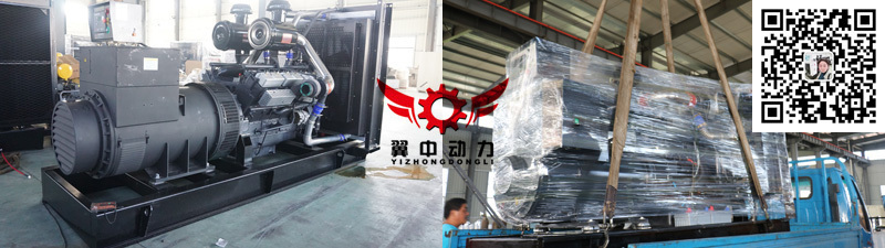 750kw卡得柴油發(fā)電機組