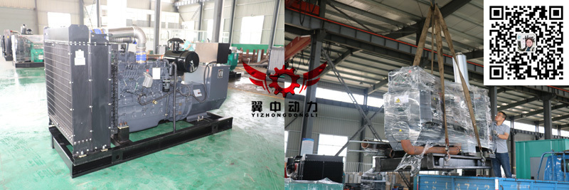 200kw卡得柴油發(fā)電機組